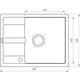 Гранитная мойка Globus Lux One графит 650x500мм-А0001 000002983 - изображение 6