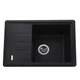 Гранитная мойка Globus Lux Mono графит 620x435мм-А0001 000022399 - изображение 1