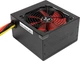 Блок питания Xilence Performance C (XP700R6) 700W - изображение 3