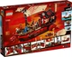 Lego Ninjago Летающий корабль Мастера Ву Лего ниндзяго 71705 - изображение 2