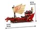 Lego Ninjago Летающий корабль Мастера Ву Лего ниндзяго 71705 - изображение 5