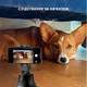 Набор блогера AirOn 360 ° AirFace for TikTok, Instagram, Facebook, Zoom, black (6126755803219) - изображение 7