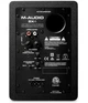 Студийные мониторы M-Audio BX4 - изображение 3