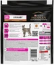 Сухий дієтичний корм для кішок з сечокам'яною хворобою Purina Pro Plan Veterinary Diets UR ST/OX Urinary з куркою 350 г (7613035154216/7613287585080)A - изображение 2