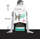 Сухий корм для кішок Purina Pro Plan Veterinary Diets EN ST/OX Gastrointestinal 1.5 кг (7613287597496/7613035160682) - зображення 4