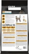 Сухий дієтичний корм для дорослих кішок Purina Pro Plan Veterinary Diets NF Advanced Care при хронічній хворобі нирок 5 кг (7613287882370) - зображення 4