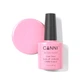 Гель-лак CANNI 198 нежно розовый перламутр, 7,3 ml - изображение 1