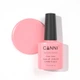 Гель-лак CANNI 011 насыщенный ярко-розовый, 7,3 ml - изображение 1
