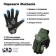 Перчатки военные тактические полнопалые M-PACT сенсорные Mechanix Олива L - зображення 3