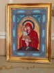 Набор для вышивки бисером на натуральном художественном холсте Абрис Арт Богородица Почаевская AB-059 - изображение 2