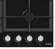 Газова варильна поверхня Gorenje GT 641 KB (BL025) (6746598) - изображение 2
