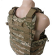 Плитоноска Grad Plate Carrier 6094R Укрпиксель ММ14 - изображение 2