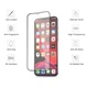 Стекло защитное Drobak Apple iPhone 12 (Black) (222292) (222292) - изображение 2