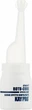 Лосьон реконструкция - KayPro Special Care Botu-Cure 1x12ml (755725-30389) - изображение 2