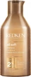 Смягчающий шампунь для волос - Redken All Soft Shampoo 500ml (352573-60053) - изображение 1