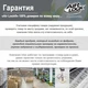 Надувне суперміцне двоспальне ліжко Intex 64418, технологія Fiber-Tech™ (152х203х56 см) + вбудований електронасос + бонус: сумка з ручками Оригінал - зображення 5