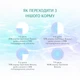 Беззерновой полнорационный сухой корм для взрослых кошек Optimeal Beauty Podium на основе морепродуктов 1.3 кг - изображение 7