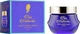 Крем, що інтенсивно зволожує з ліпосомами - Pani Walewska Classic Moisturising Day Cream 50ml (79593-3061) - зображення 1