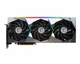 Видеокарта GF RTX 3090 Ti 24GB GDDR6X Suprim X MSI (GeForce RTX 3090 Ti SUPRIM X 24G) - изображение 2