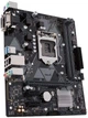Материнская плата ASUS Prime H310M-K R2.0 (s1151v2, Intel H310, 1xPCIe 3.0 x16), U1 - изображение 2