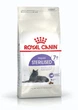 Сухий корм Royal Canin Sterilised 7+ для дорослих стерилізованих кішок старше 7 років 3.5 кг - зображення 1