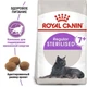 Сухий корм Royal Canin Sterilised 7+ для дорослих стерилізованих кішок старше 7 років 3.5 кг - зображення 2
