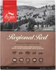Сухой корм Orijen Regional Red для котов всех пород со вкусом мяса и рыбы 1.8 кг - изображение 2