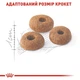 Сухий корм для котів Royal Canin Fit 2 кг + 400 г - изображение 5