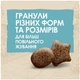 Сухий корм Purina Dog Chow Puppy Large Breed для щенят великих порід з індичкою 14 кг - зображення 3