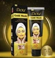 Маска для лица Dexe Gold Mask золотая - изображение 2