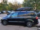 Автобокс на крышу автомобиля Thule Motion XT L Black 450 л (629701) - изображение 11