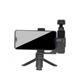 Набор: крепление для DJI Osmo Pocket и телефона с настольным штативом - изображение 2