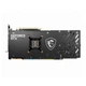 Видеокарта MSI GeForce RTX 3090 Ti 24GB GDDR6X Gaming X Trio (GeForce RTX 3090 Ti GAMING X TRIO 24G) - изображение 3