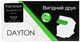 Картридж Dayton для Samsung&nbsp;MLT-D111S (DN-SAM-NT111S) - зображення 5