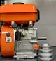 Двигатель AMM 6.5HP бензин КРОТ H170FB - изображение 3