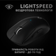 Миша Logitech G Pro X Superlight Wireless Black (910-005880) - зображення 4