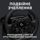 Проводной руль Logitech G923 Racing Wheel and Pedals for PS4 and PC (941-000149) - изображение 4