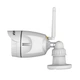 Wifi камера уличная беспроводная IP VStarcam C17S, 2 Мп, 1080P (УЦЕНКА - была в эксплуатации) - изображение 3