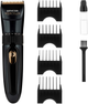 Машинка для стрижки SENCOR SHP 8900BK - изображение 4