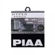 Автолампы PIAA Hyper Arros Н11 3900К +120% 2 шт - изображение 1