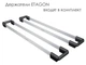 Кухонная мойка Blanco Etagon 500-U антрацит (522227) черный - зображення 3