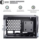 Корпус QUBE V8 Gray Patriot_V8_Ghost (QBV8D_FBNU3PG) - изображение 3