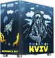 Корпус QUBE V9 Silver Patriot_V9_Ghost (QBV9M_WSNU3PG) - изображение 1
