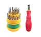 Универсальный набор отвёрток 31 в 1 Screwdriver APT-6036 Pro - изображение 3