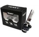 Лампа ксенон Yeaky D2R 4500K 35W +50% (03781) - изображение 1