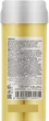 Воск для депиляции в картридже "Лимон" - ItalWax Wax for Depilation 100ml (979028-48977) - изображение 1