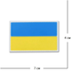 Шеврон в виде флага Украины резиновый на липучке 4х7 см. PRAPOR (желто-голубой) - изображение 6