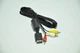 Композитний кабель 3 RCA AV для Sony PlayStation PS1 PS2 PS3 - изображение 3