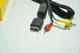 Композитний кабель 3 RCA AV для Sony PlayStation PS1 PS2 PS3 - изображение 4