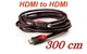 Кабель HDMI - HDMI 300 см - зображення 1